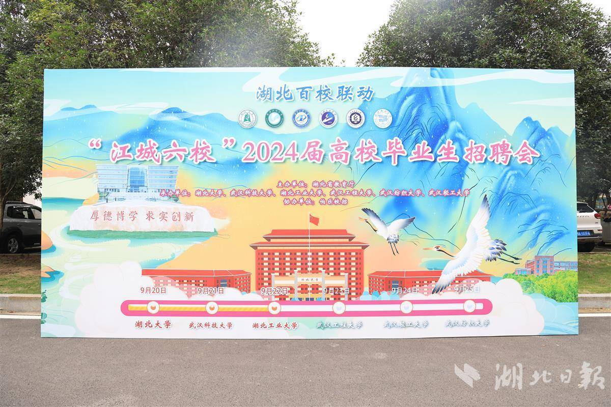 mg游戏登录官网